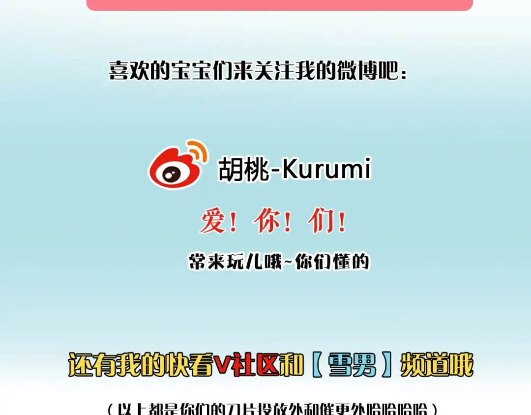 第255页