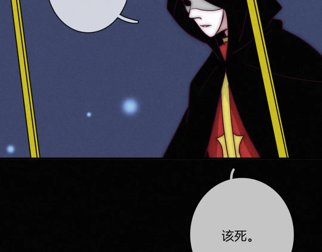 第195页