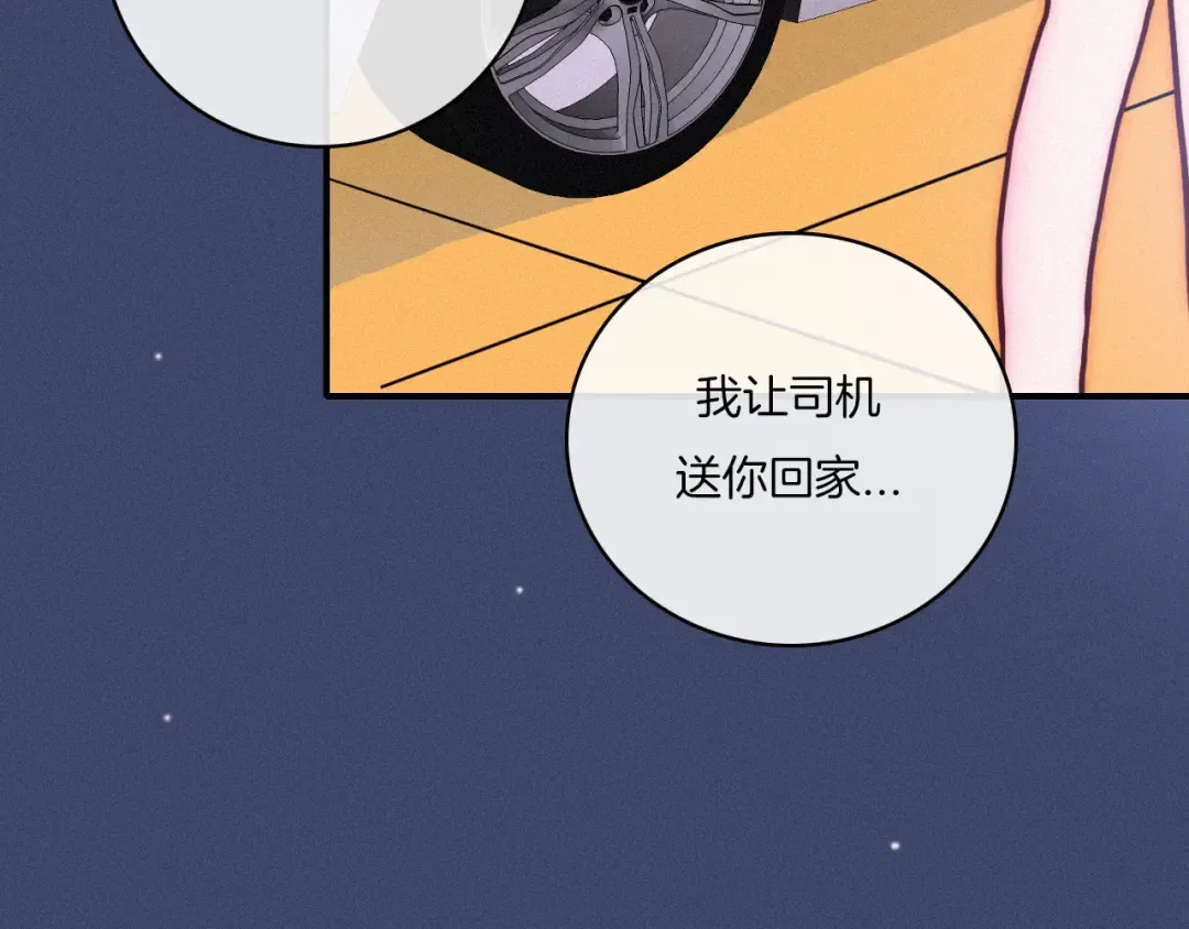 第216页