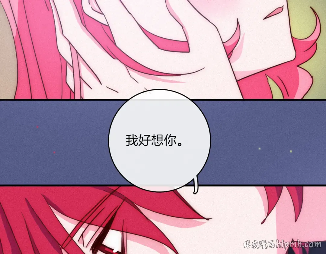 第237页