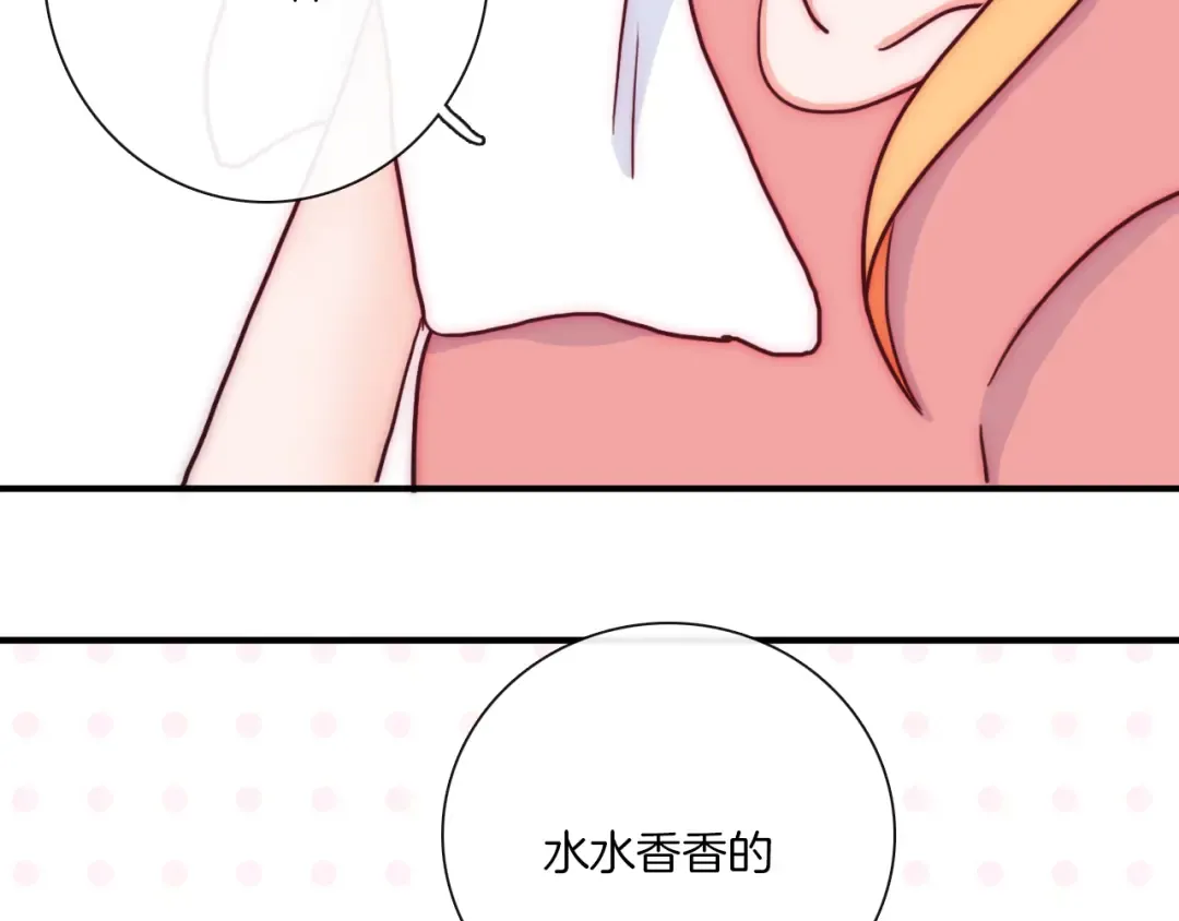 第288页
