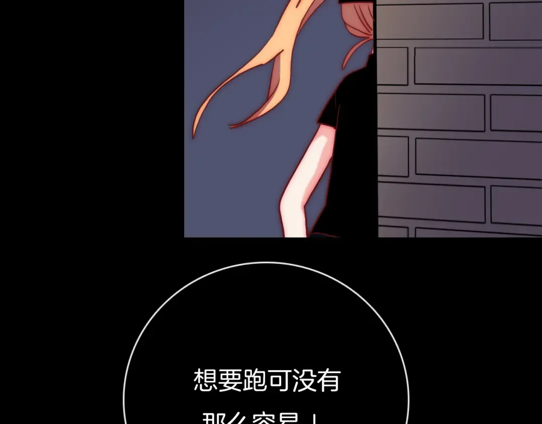 第243页