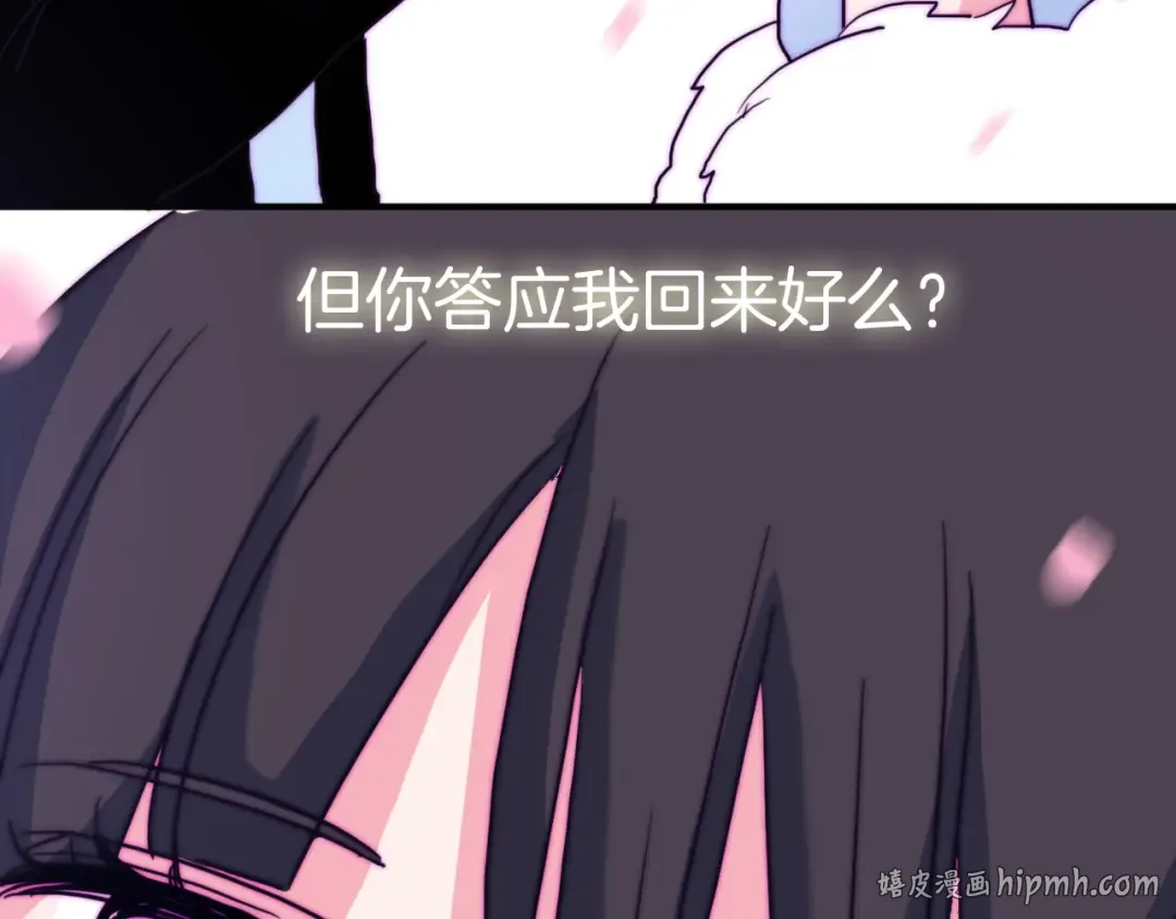 第213页