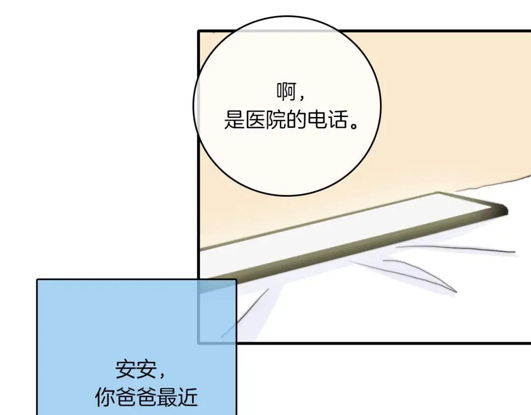 第228页