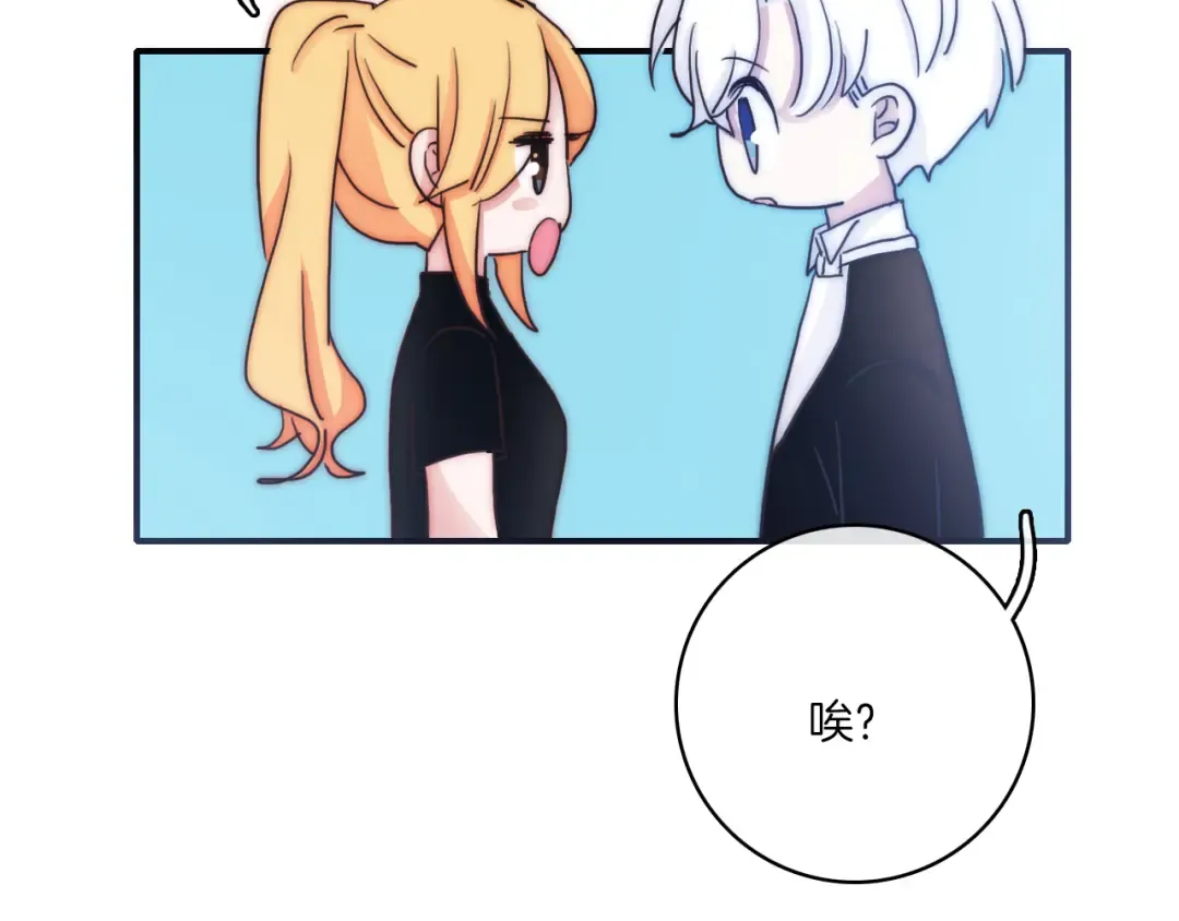 第207页