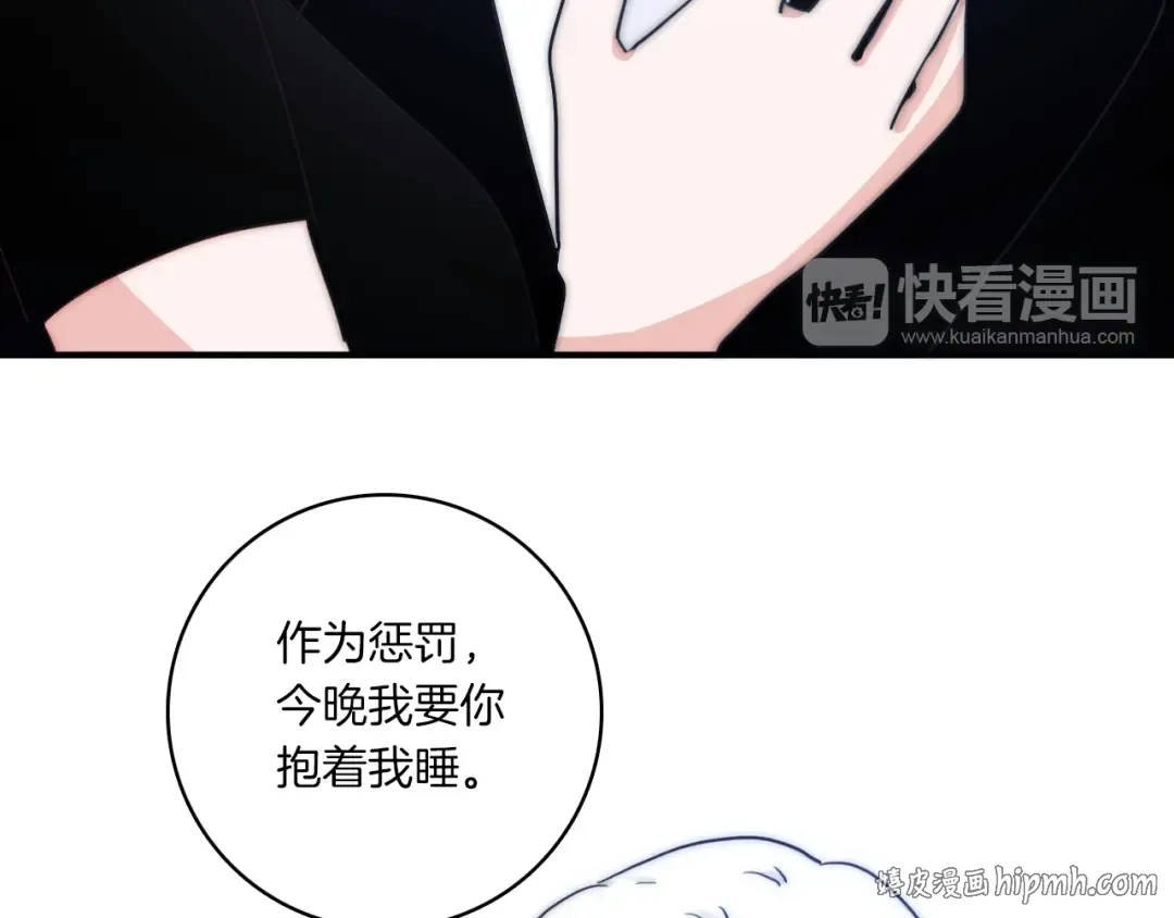 第213页