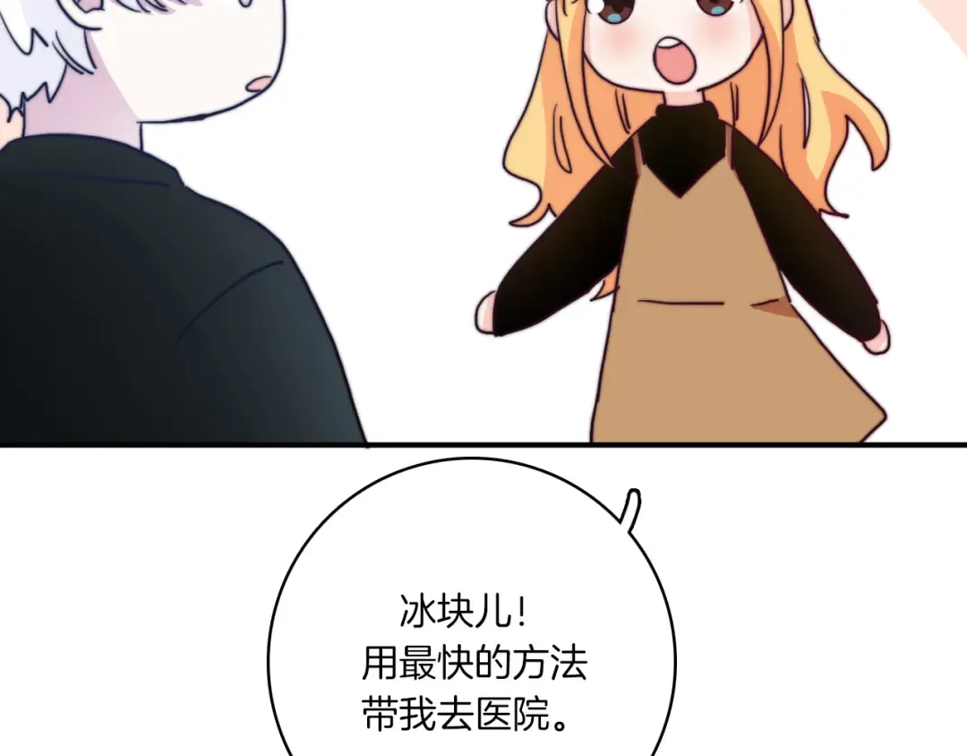 第246页