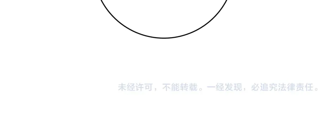 第249页