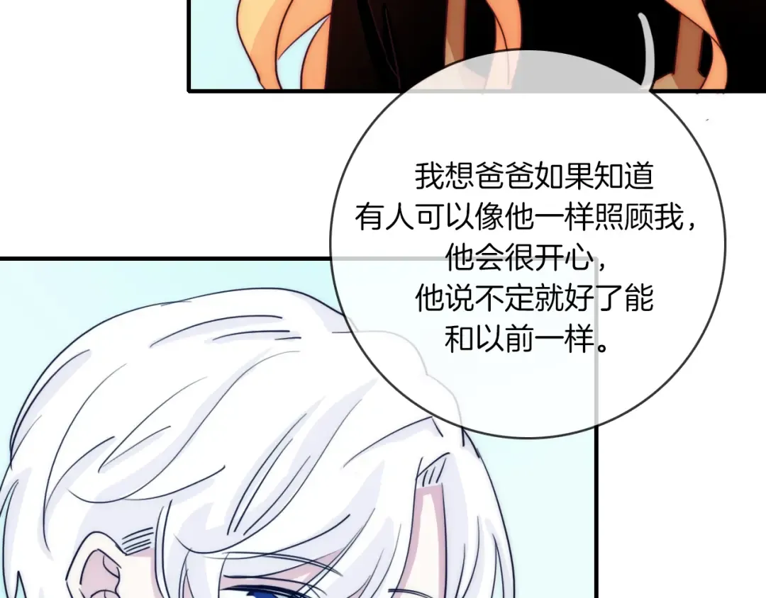 第273页