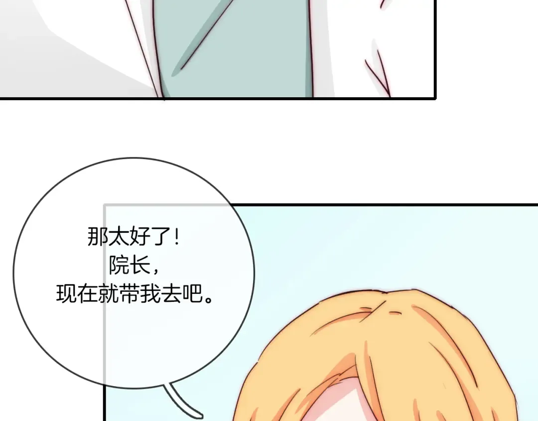 第258页