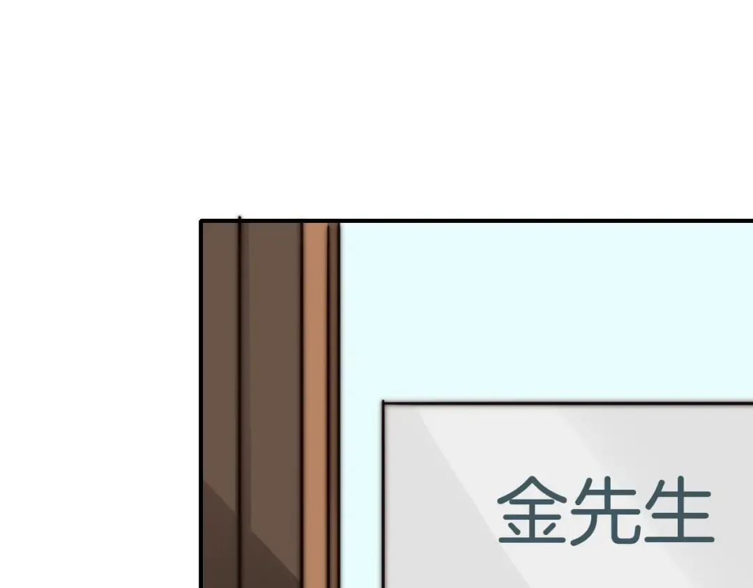 第297页
