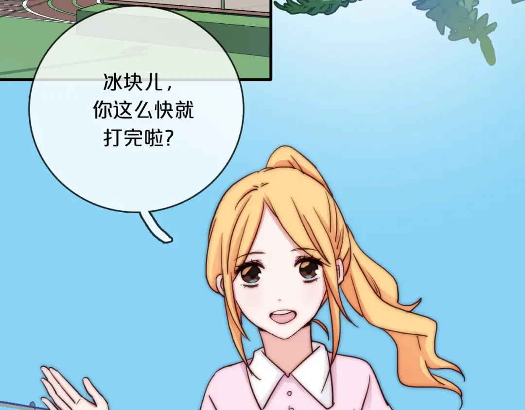 第183页