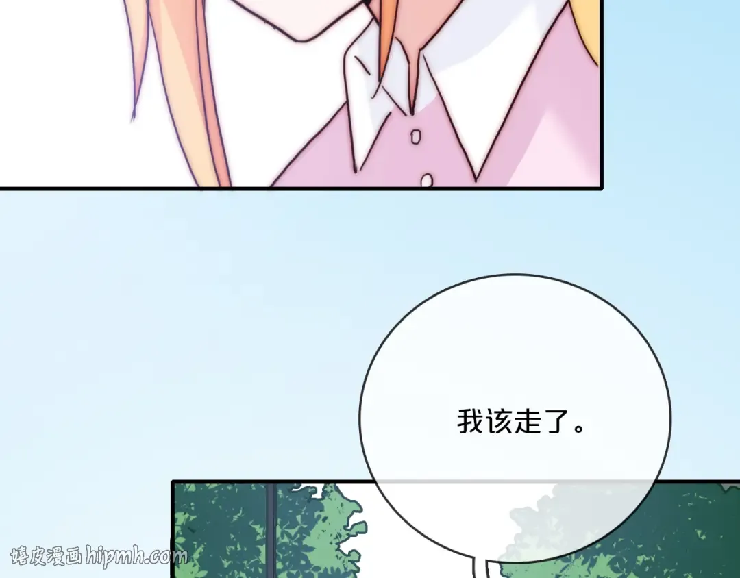 第213页