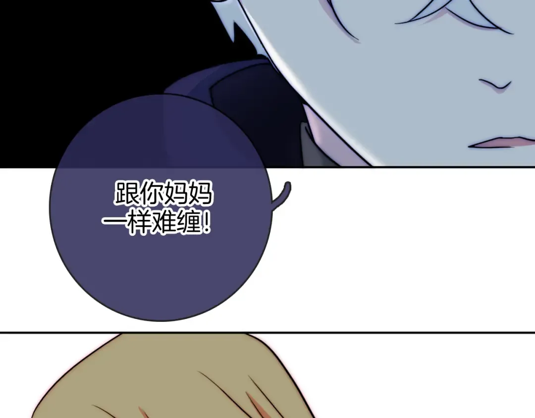 第306页