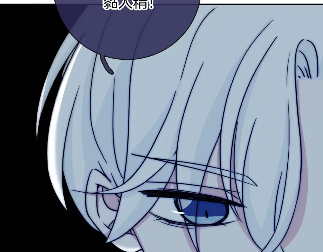 第303页
