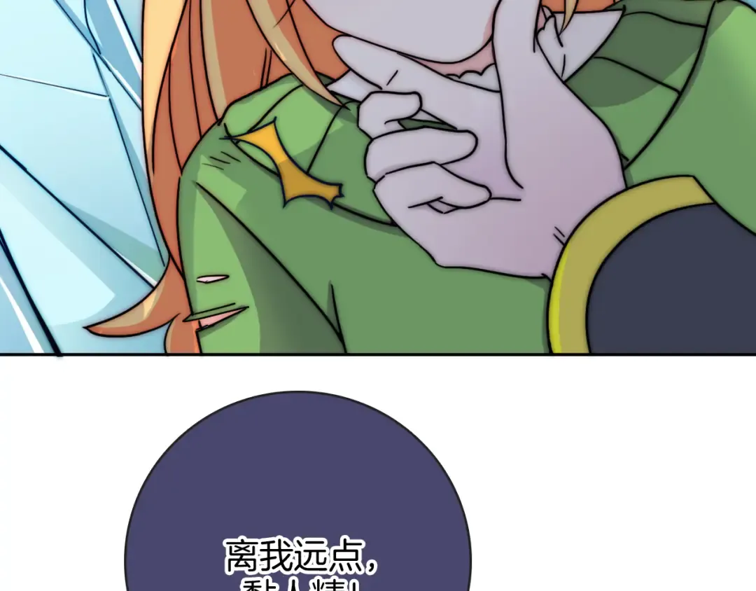 第300页