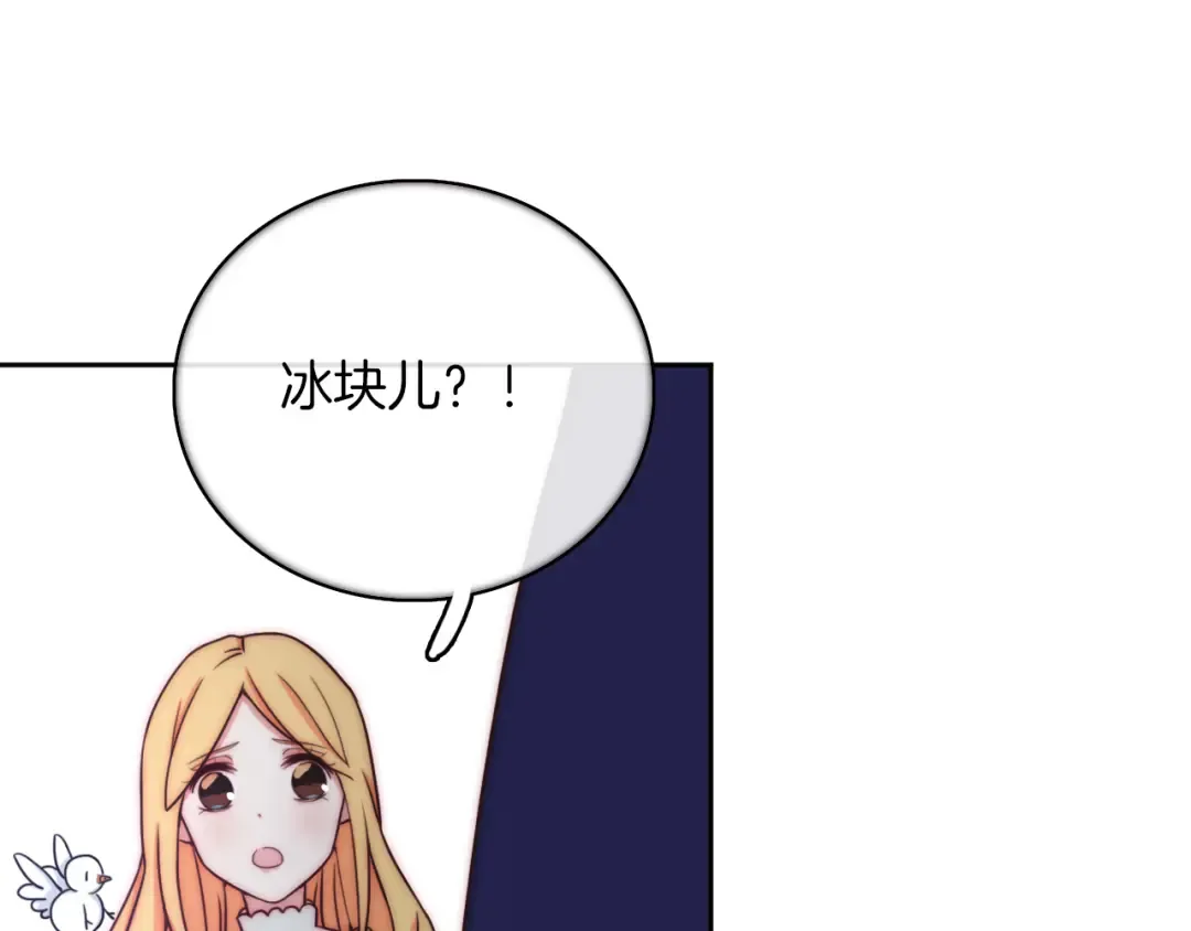第219页