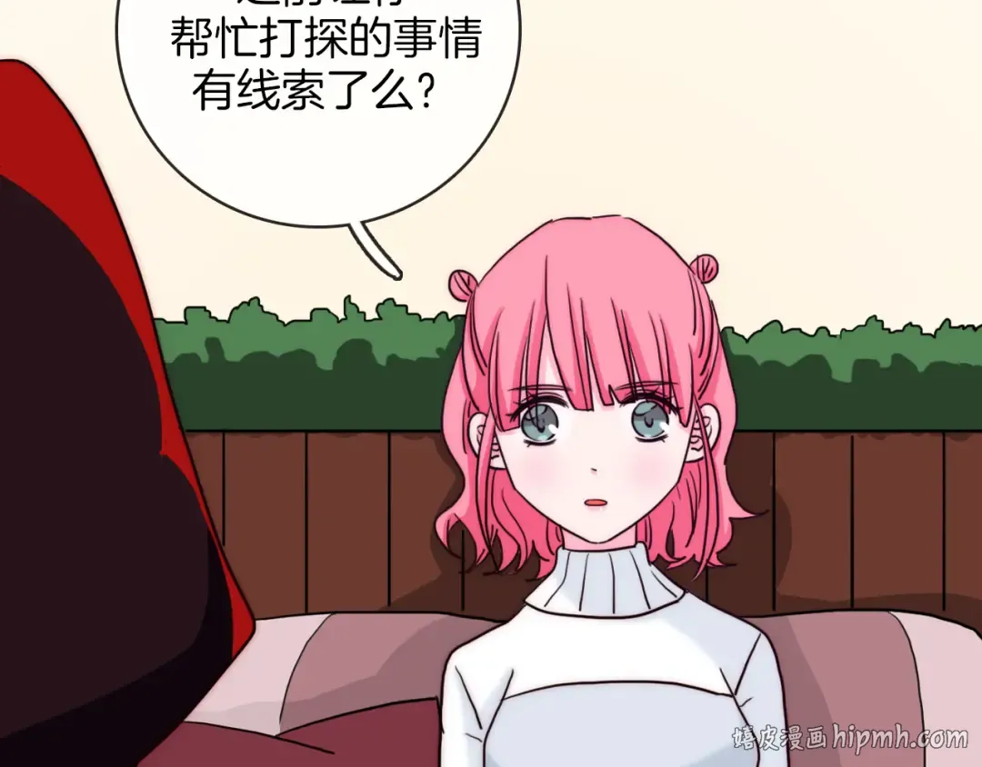 第141页