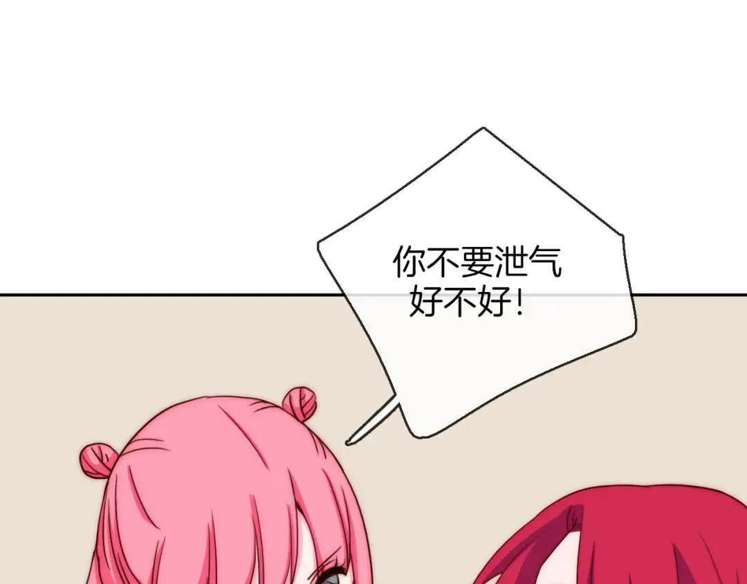 第273页