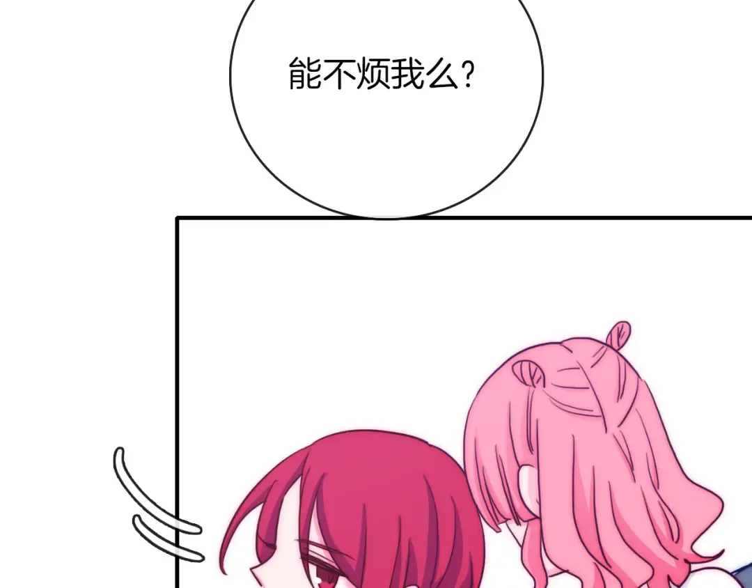 第231页