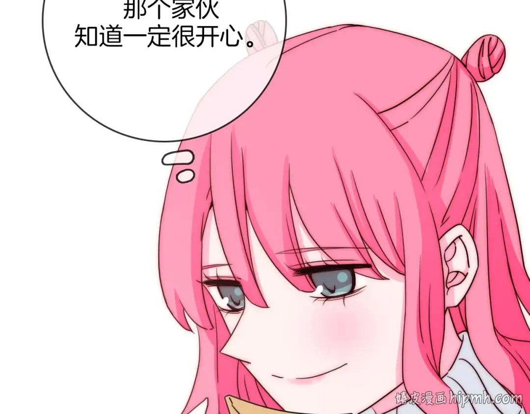 第213页