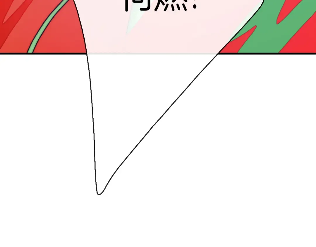 第252页