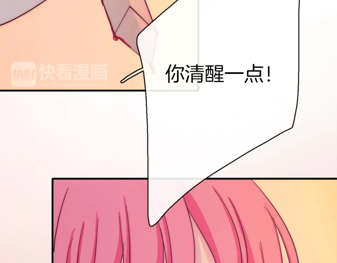 第222页