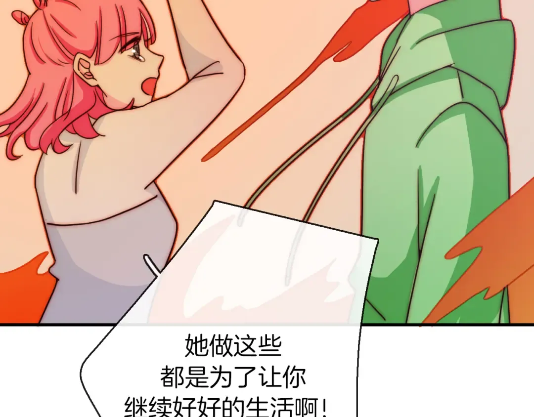 第231页