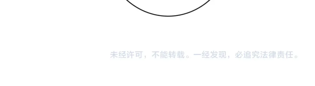 第267页