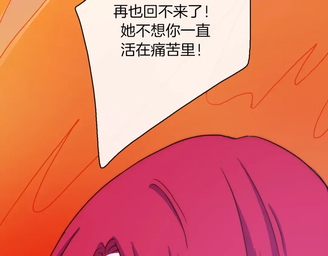 第243页