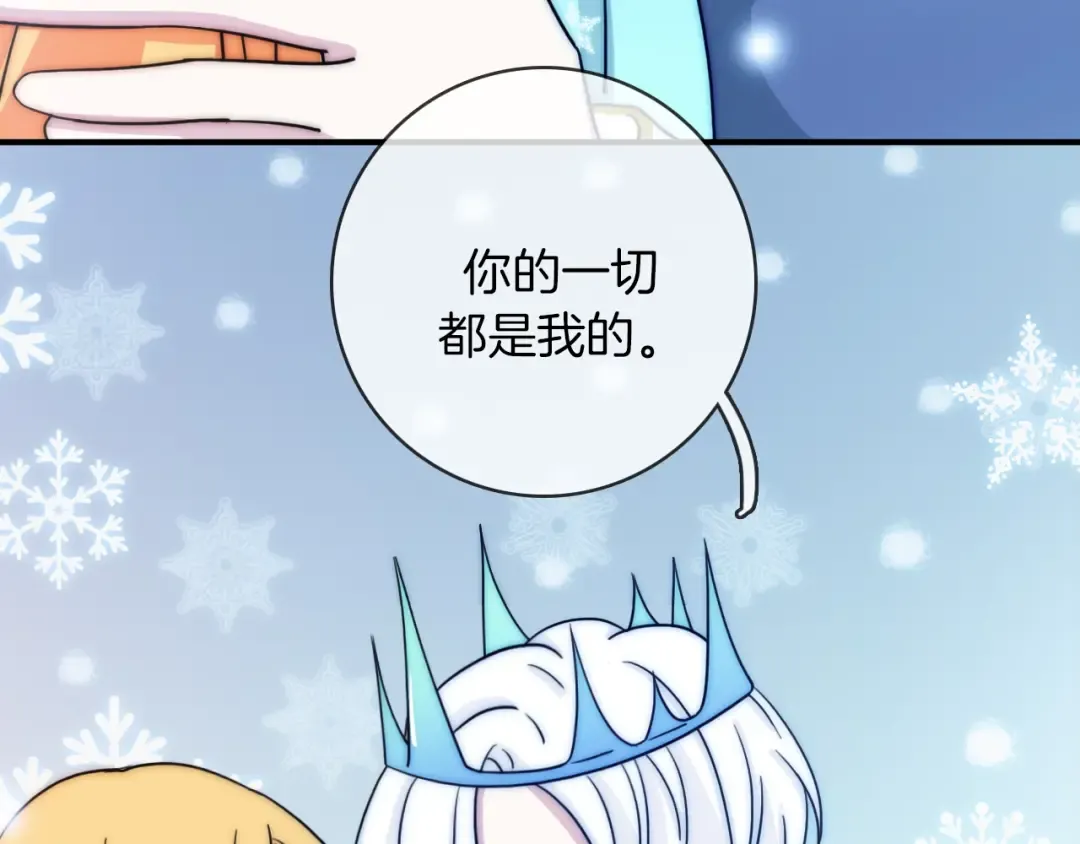第282页