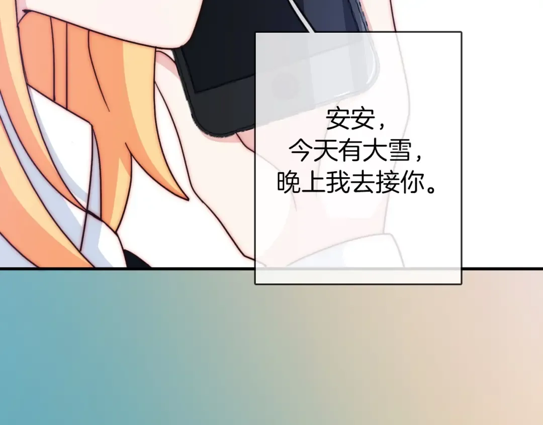第207页