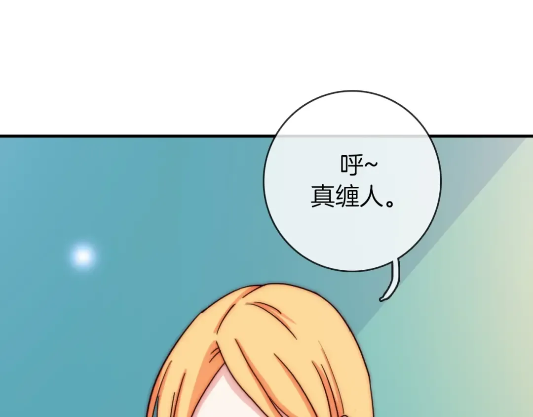 第219页
