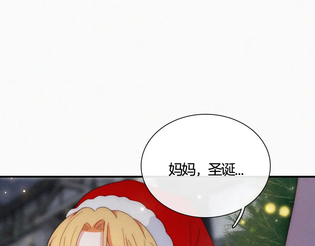 第234页