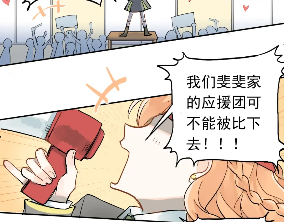 第243页