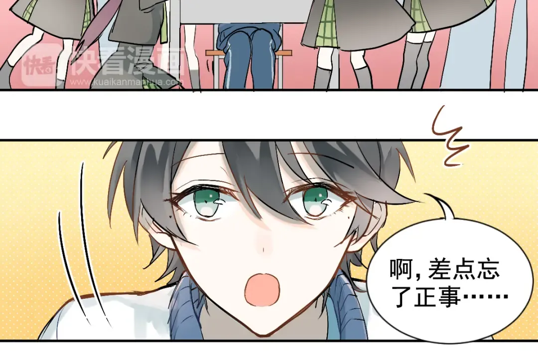 第183页