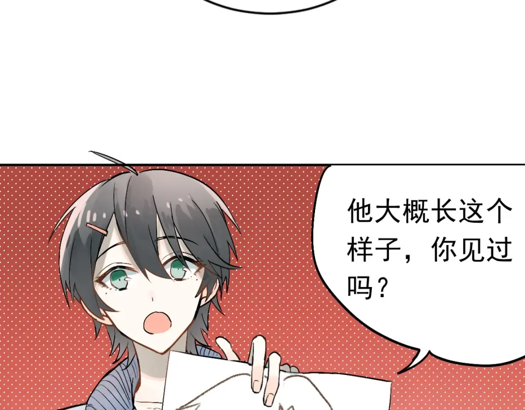 第279页