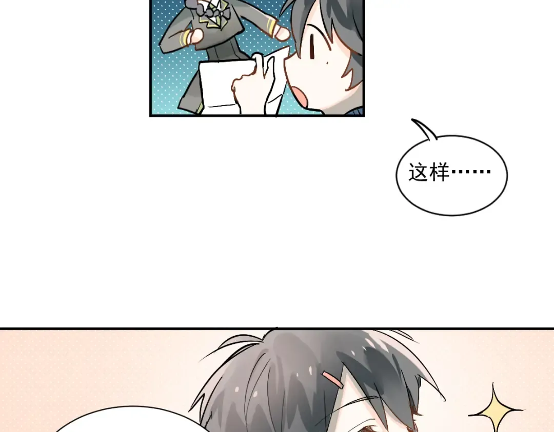 第216页