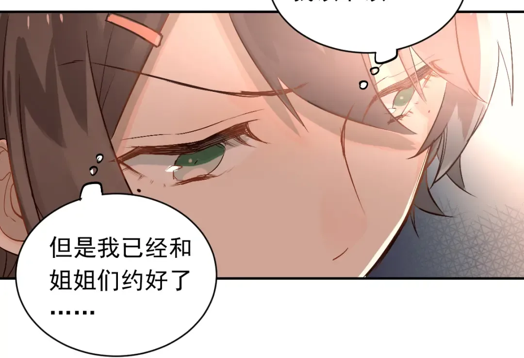 第330页