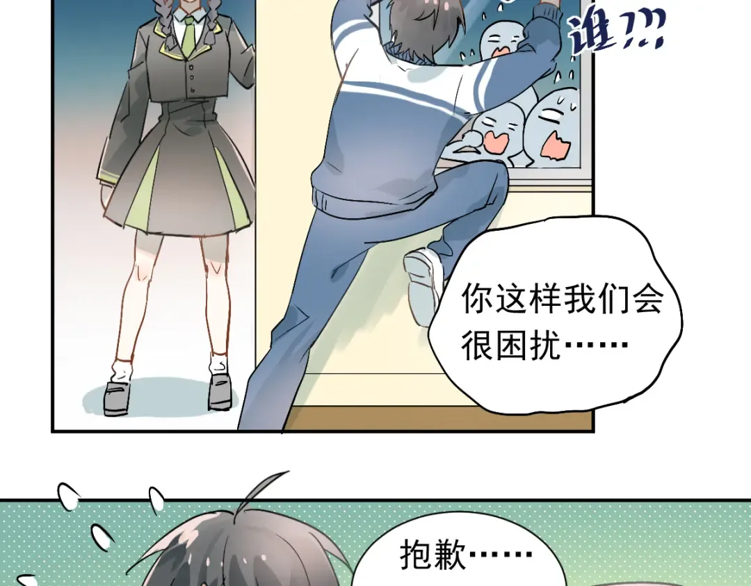 第201页