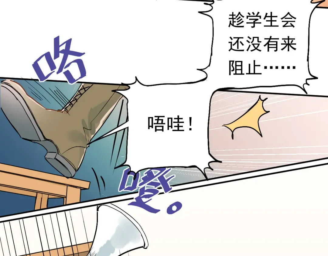 第246页