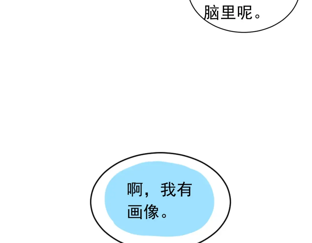 第276页