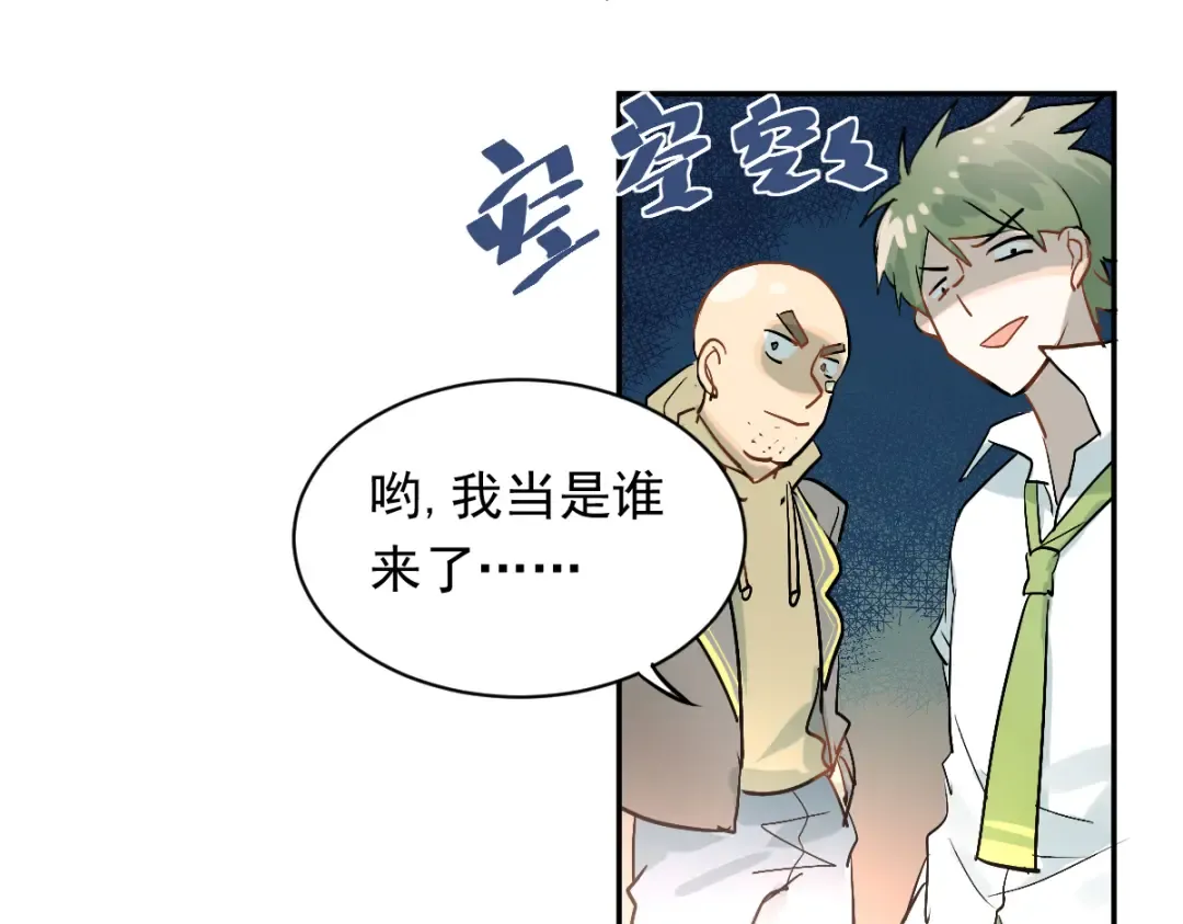 第372页