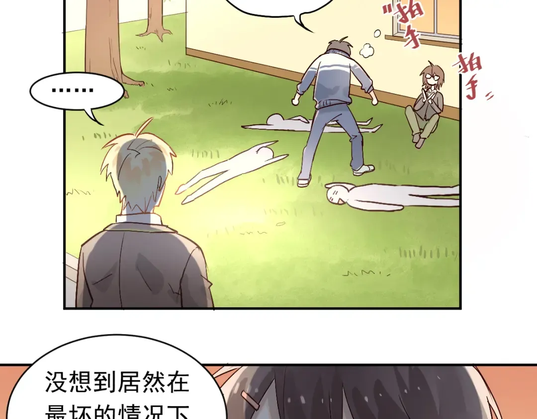 第108页