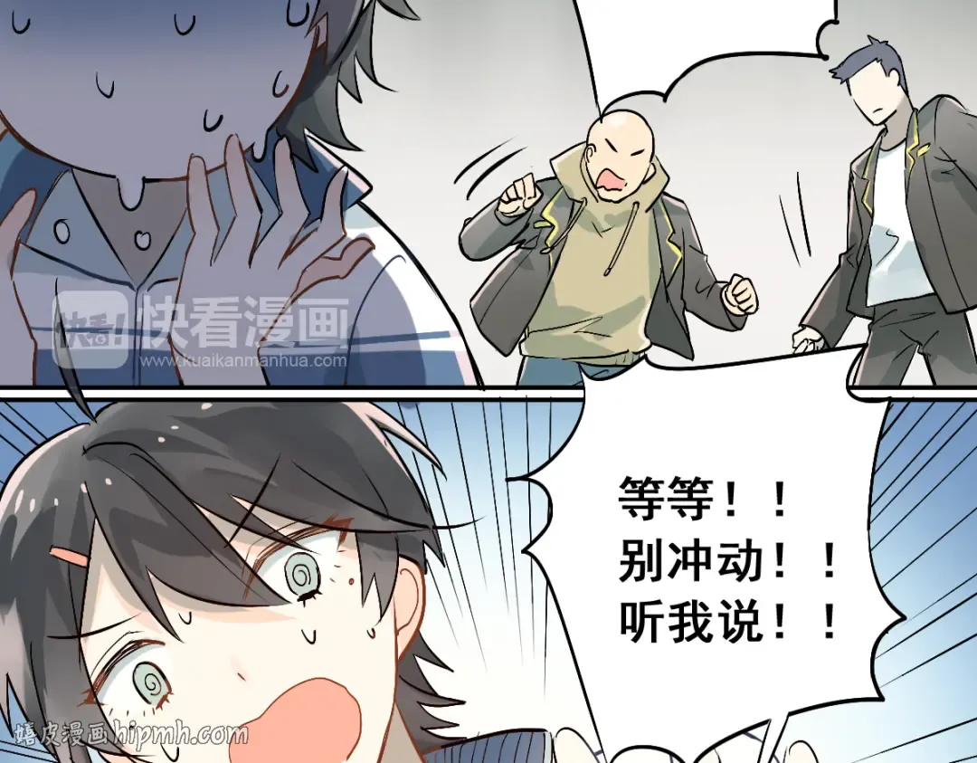 第93页