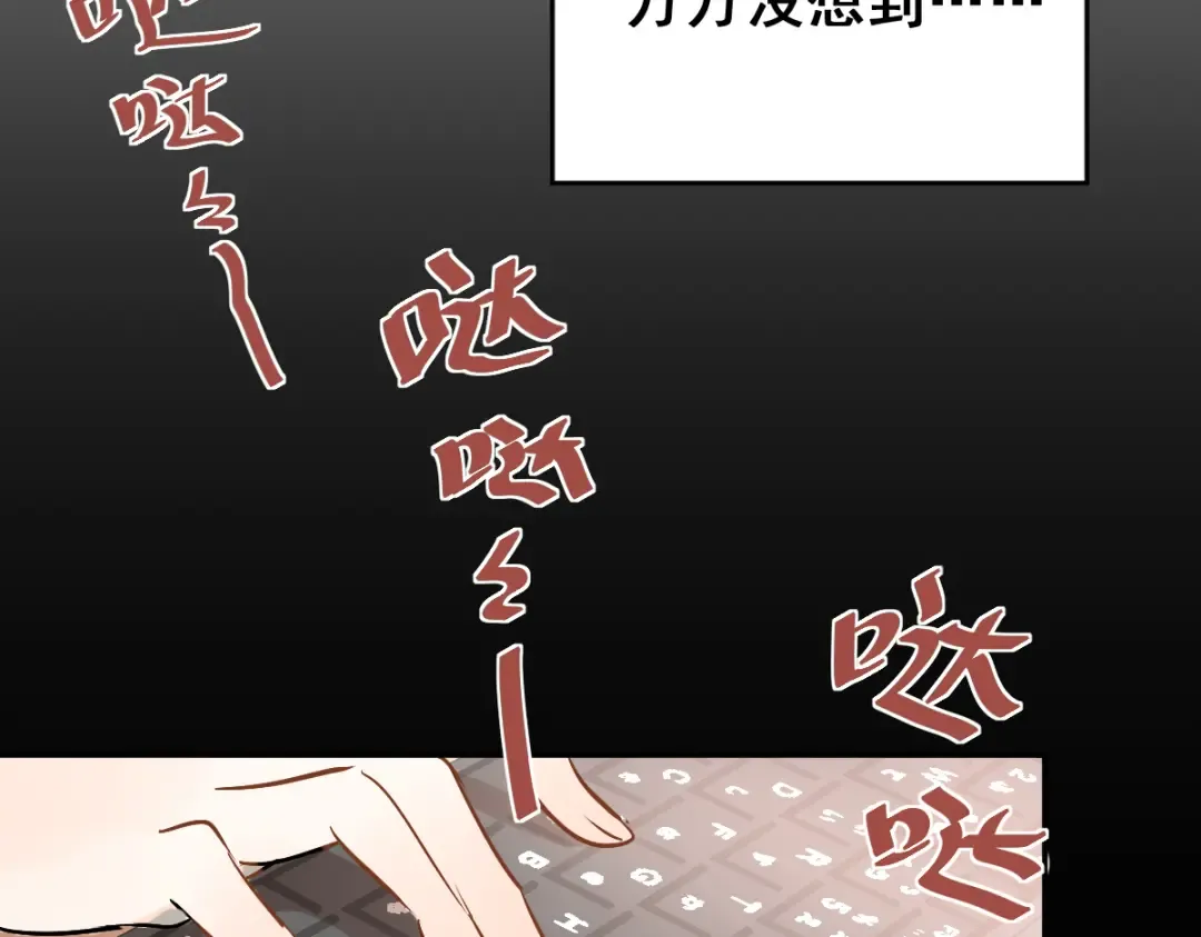 第216页