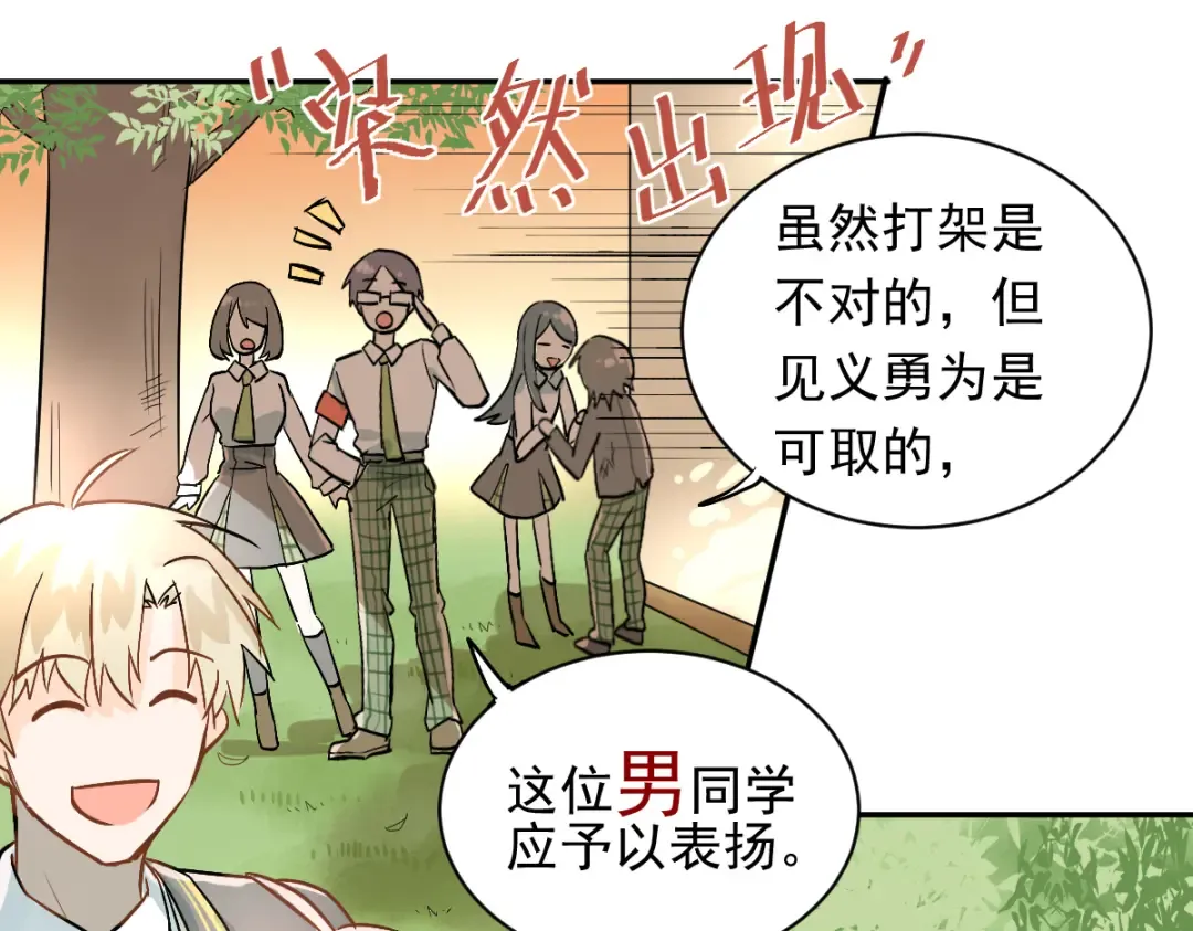 第159页