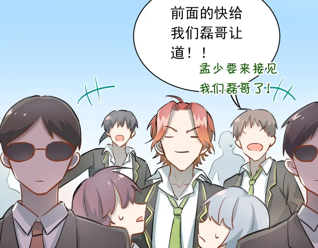 第231页