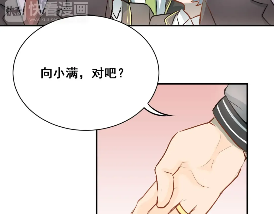 第234页