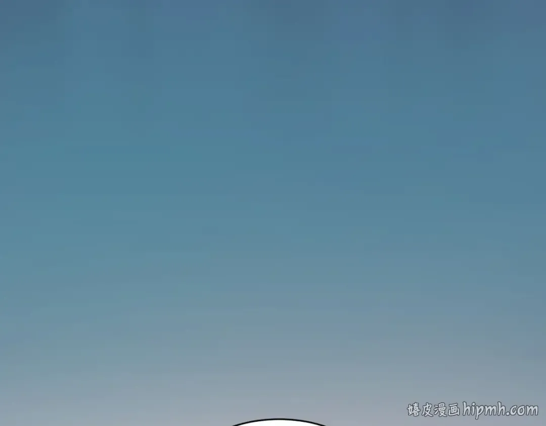 第261页